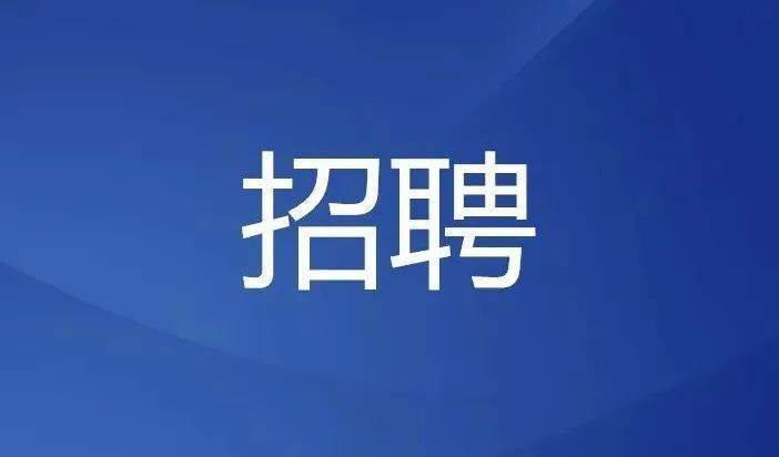 【招聘】龍山縣婦幼保健院2022年招收見習生34人湘西17人擬獲青年就業