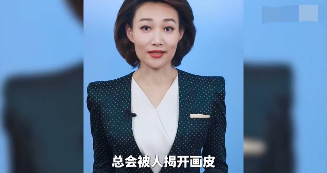 原创央视名嘴因不当言论惹争议cgtn主持邹悦到底说了啥康辉回应太霸气