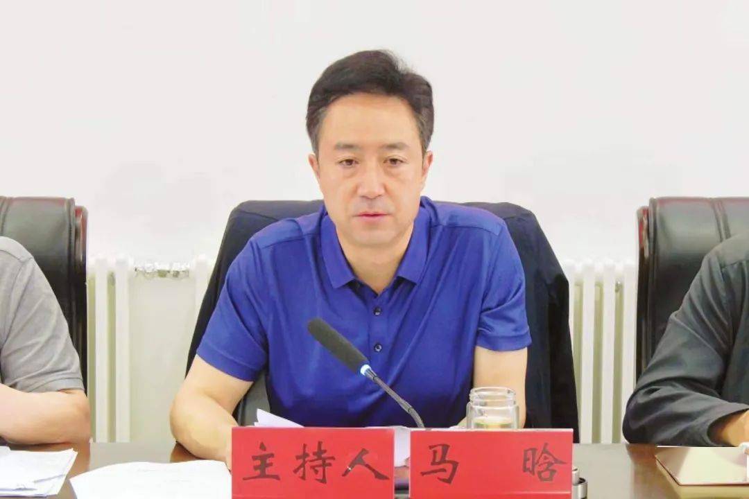 鲁甸县召开2022年上半年经济运行暨项目投资工作调度会议