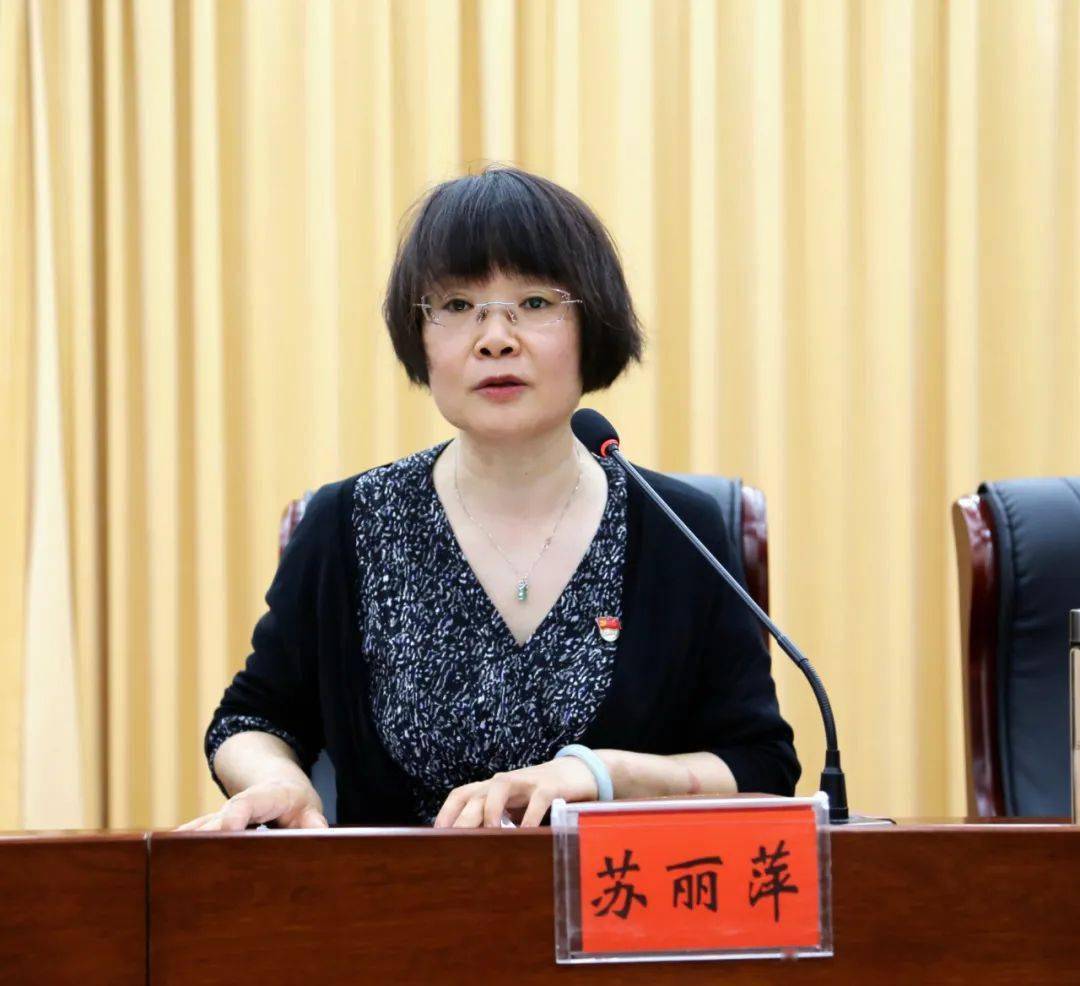 我市召开药品安全整治百日攻坚行动动员会议暨执法办案月例会