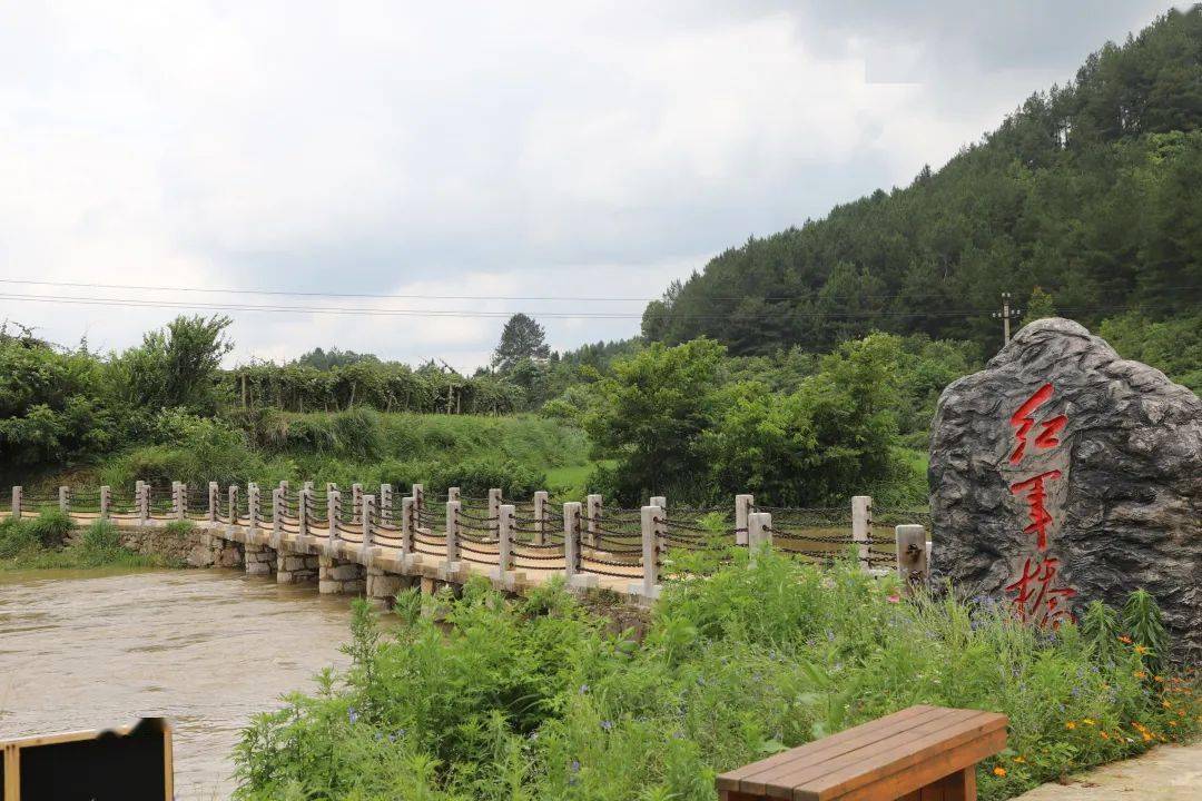 西秀区杨武乡:心向文明 幸福乐土_村民_志愿_石平村