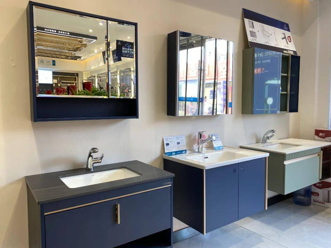 小牧优品年轻时尚卫浴首选品牌