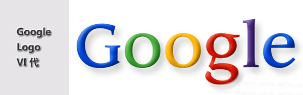 google的logo设计更新趋势_Google_Logo_达尔