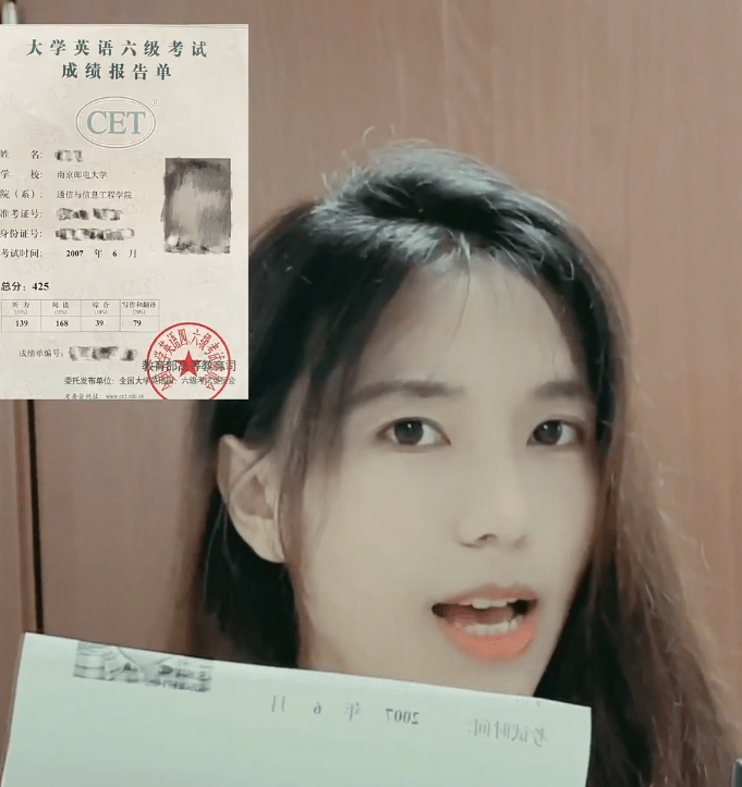 江苏一丈夫称四级没过拒绝辅导儿子英语,妻子无意翻出一张纸气坏_作业