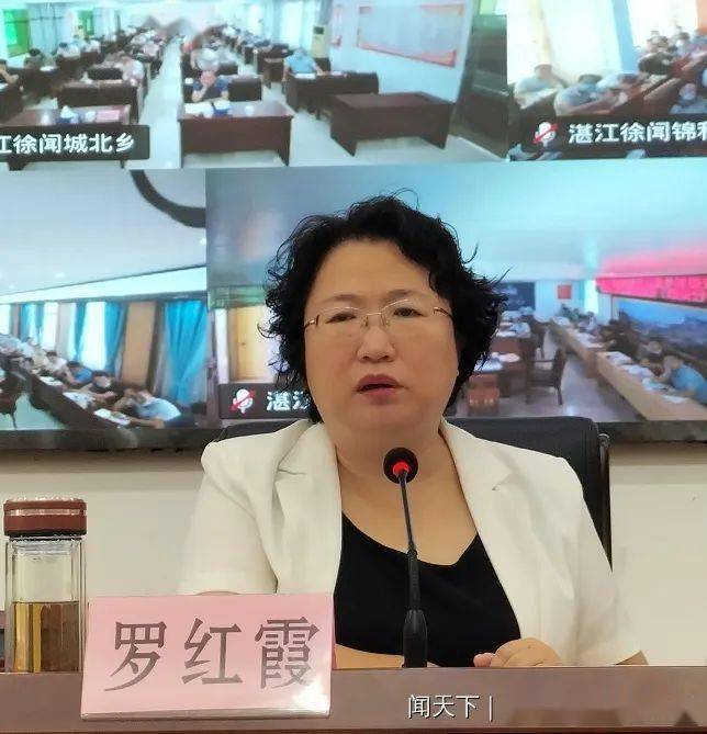 县委书记罗红霞指出,实施乡村振兴战略是"五级书记"亲自抓的一项工程