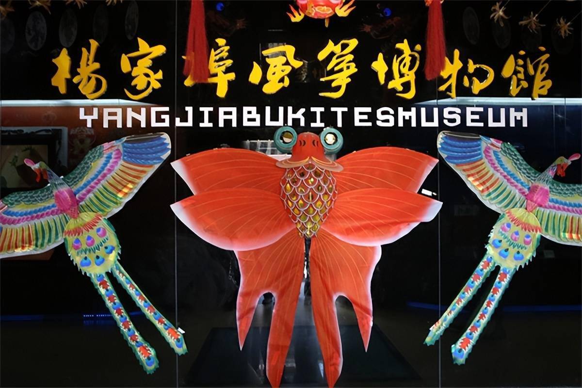 潍坊寒亭区走进杨家埠民间艺术大观园