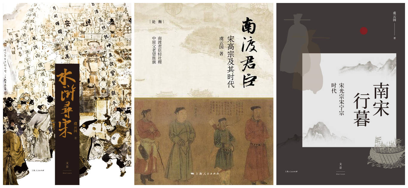 视频文艺评论梦华录带火宋文化宋朝美学为何成流量密码