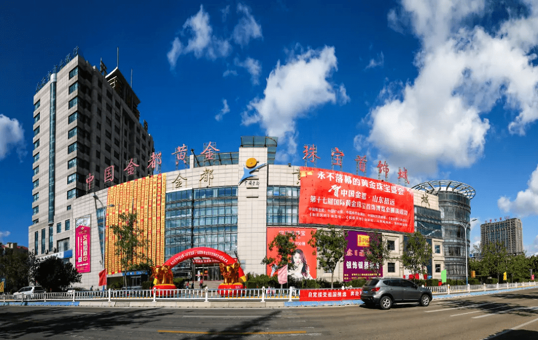 招远全域旅游惠民卡重磅发售!_景区_优惠_游乐园