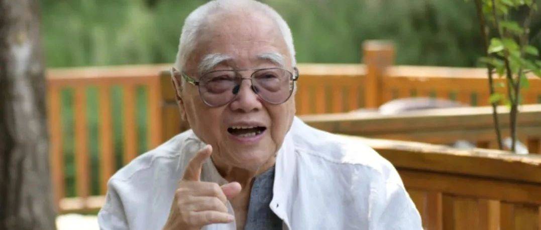 最早的记忆Ⅲ 文/林凡_祖父_布告_益阳