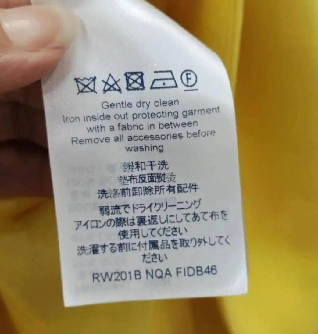 ①不能水洗;②不能氯漂;③不能转笼烘干;④低温110度熨烫;⑤缓和石油