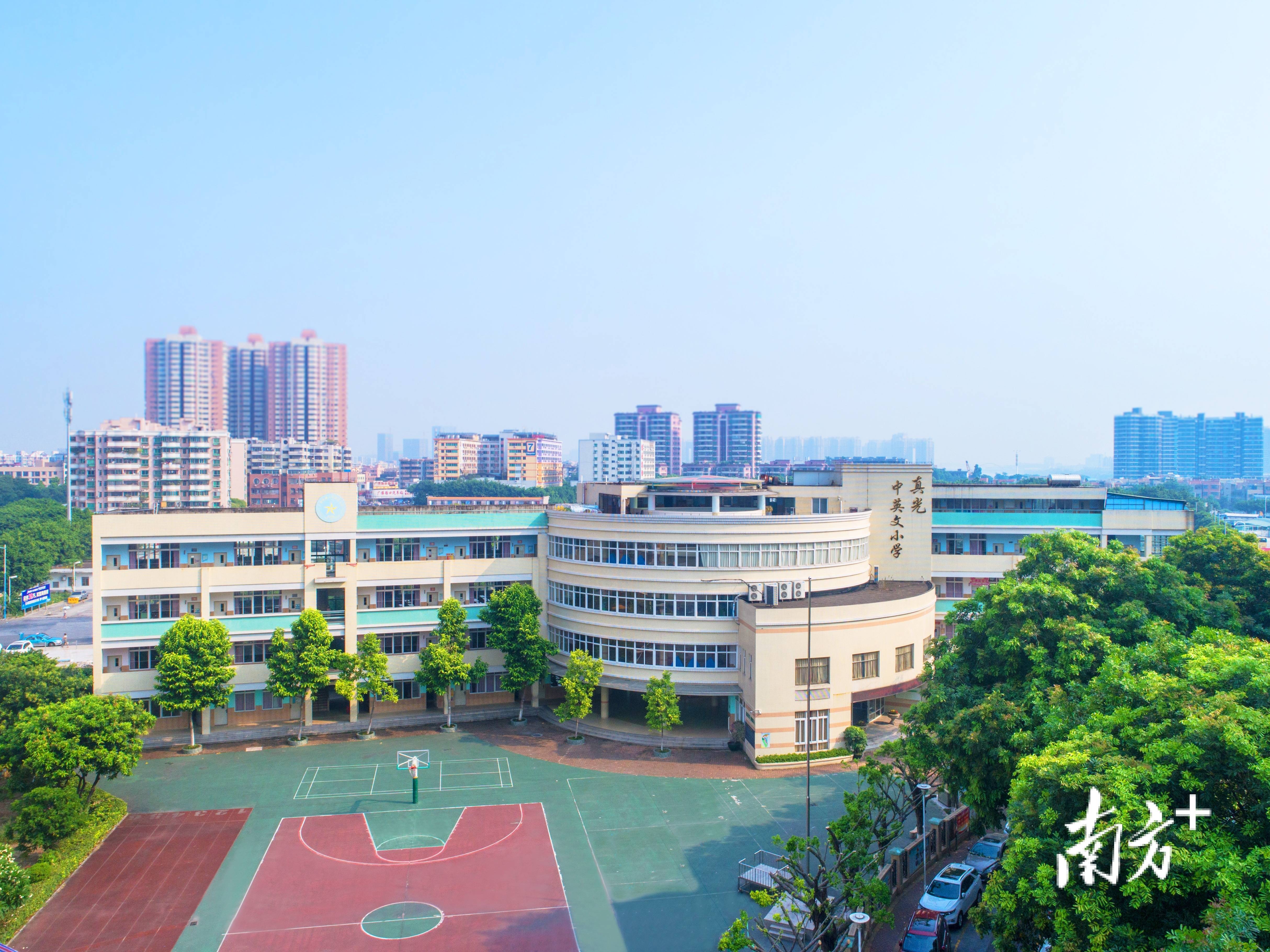 荔湾区真光中学图片