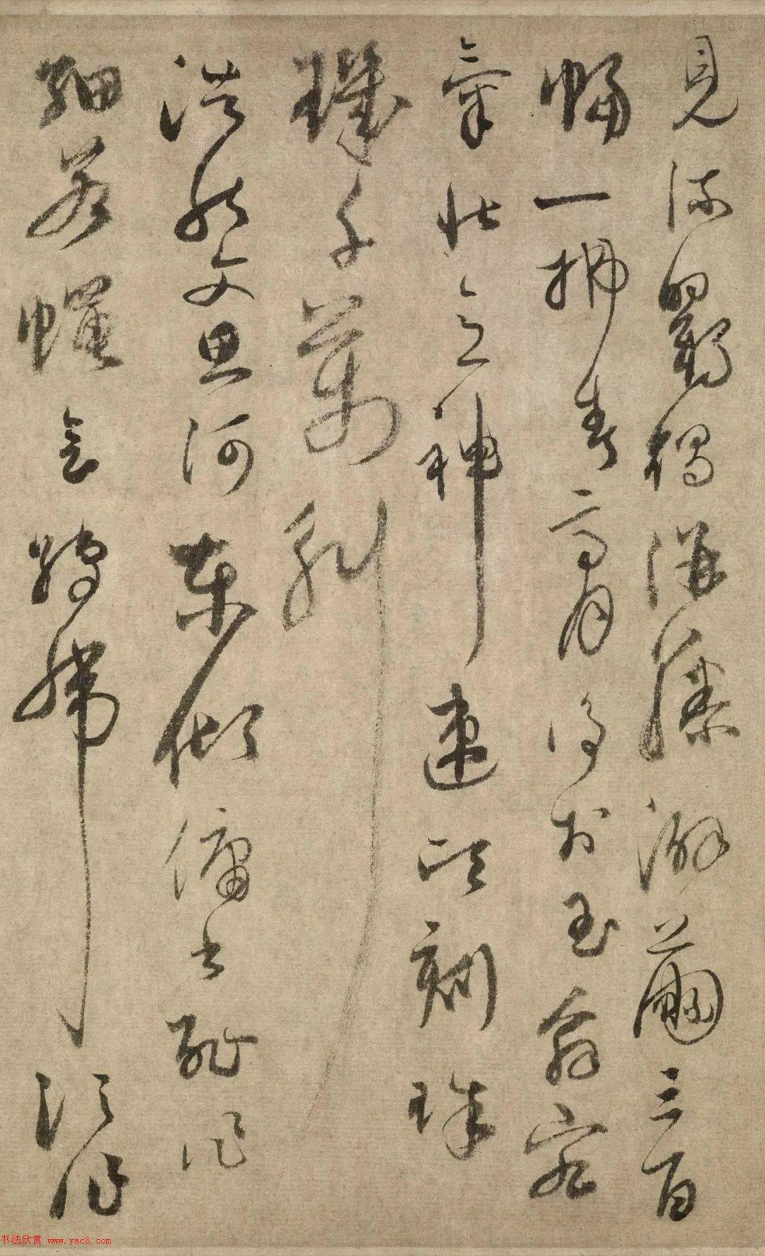 元代陆居仁草书精品《苕之水诗》_书法_造化_玉兔