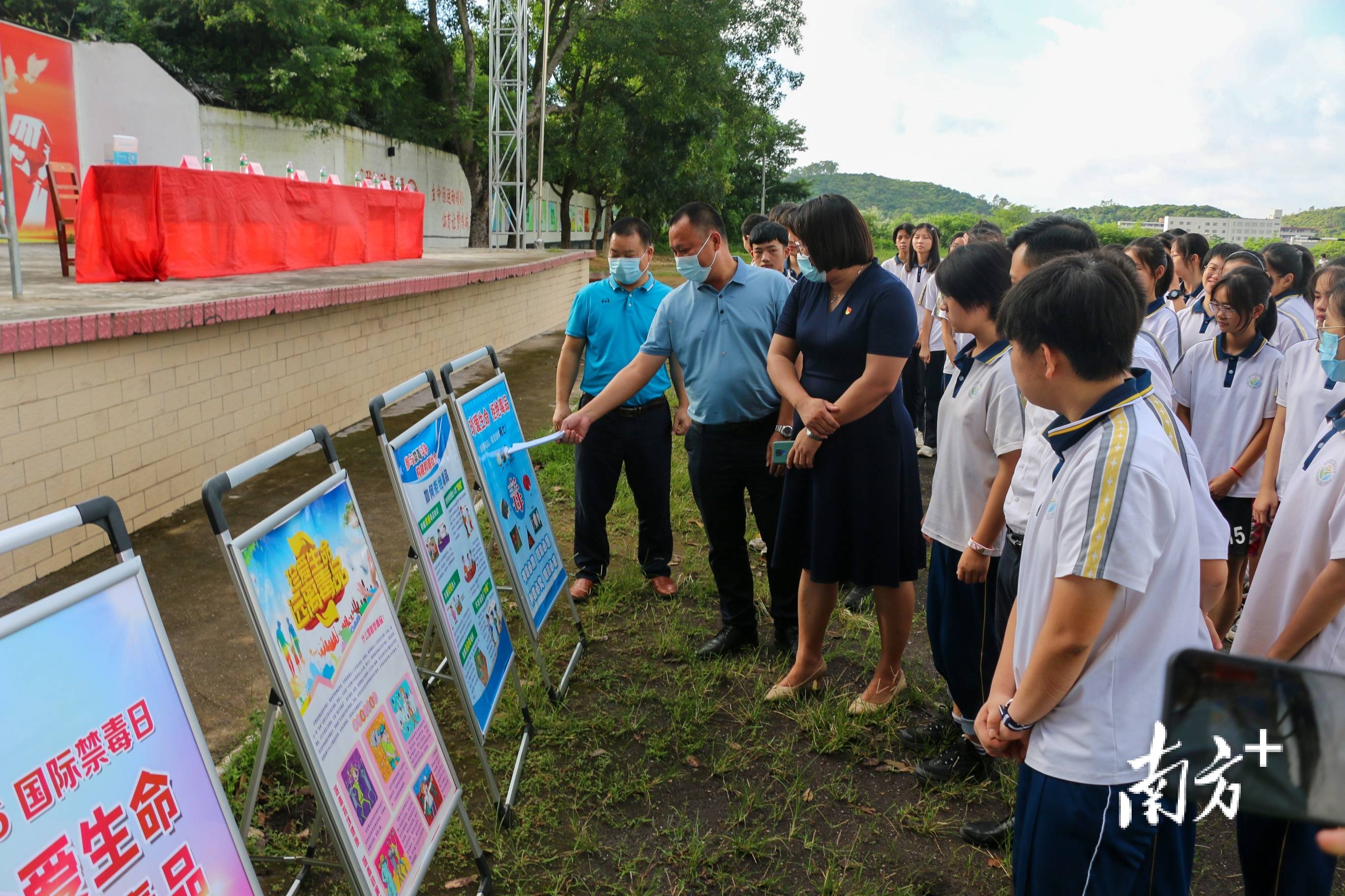 湛江廉江吉水镇开展"66126"国际禁毒日普法宣传活动_毒品_危害_师生