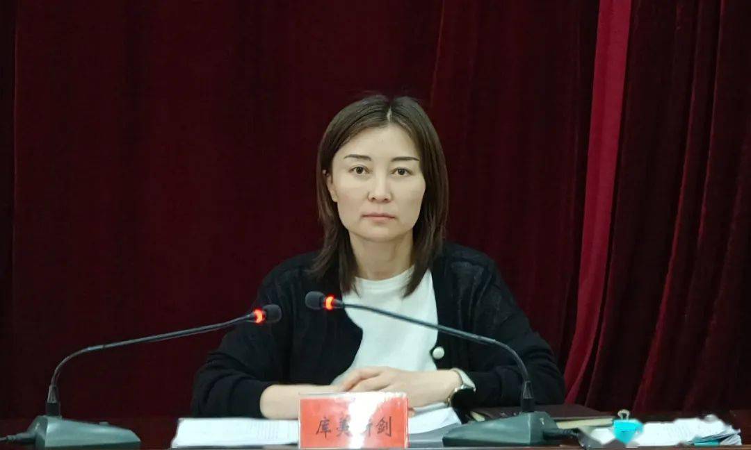 剑主持召开县人民政府第10次常务会议和县长办公会_工作_阿克塞_政策