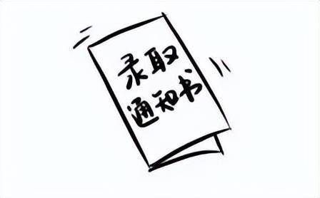 安徽人游安徽高考放榜啦准考证千万别丢去翡翠谷用一次完美的旅行谢幕