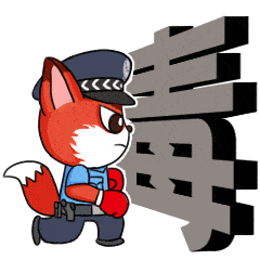 国际禁毒日珍爱生命坚决对毒品说不