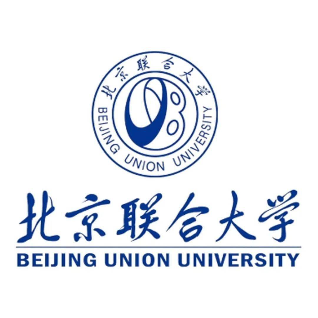 北京工业大学耿丹学院北京工商大学嘉华学院北京第二外国语学院中瑞