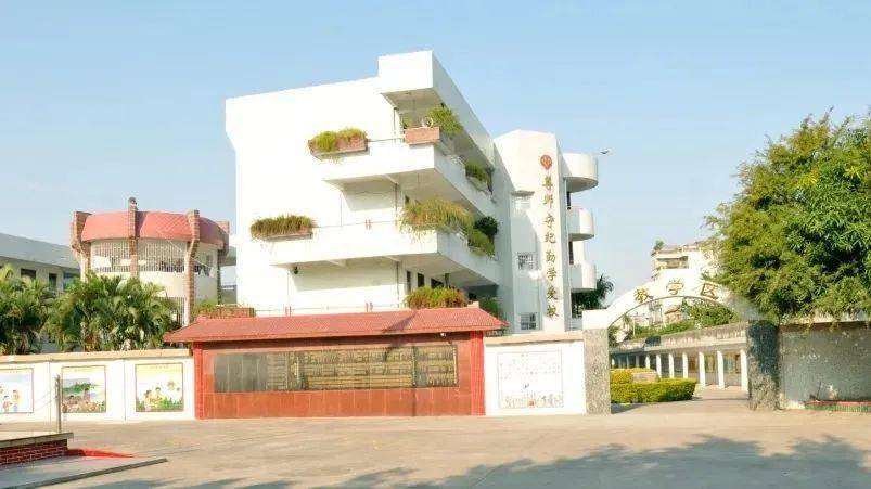 新时代文明创建文明校园信宁小学六个好共绘校园文明底色多举措呵护