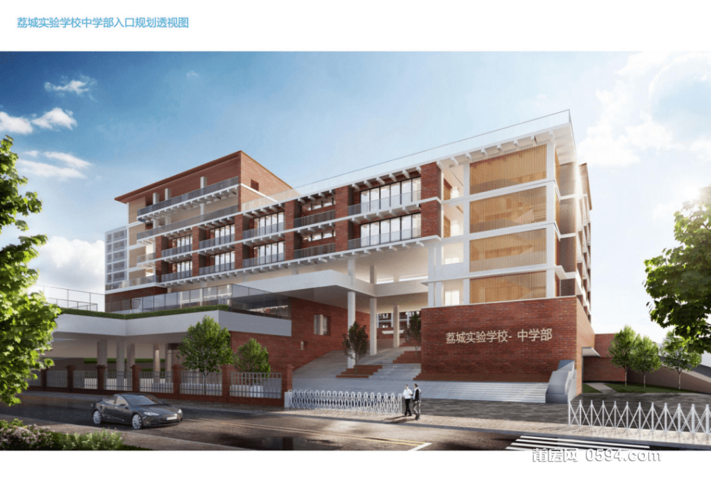 莆田市区这两所学校内部细节曝光!_规划_荔城区_中山中学