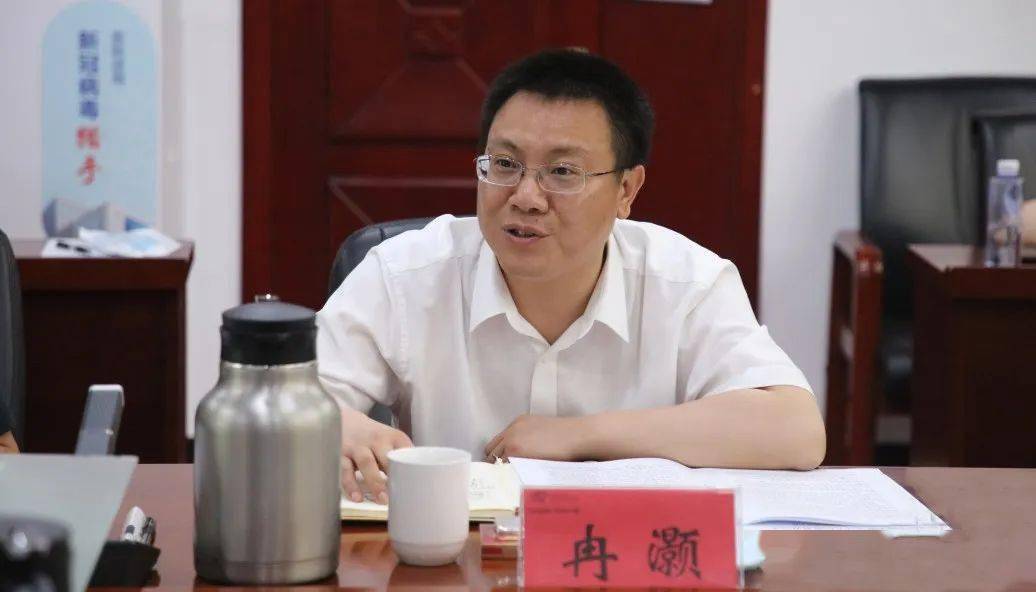 副区长冉灏强调:后沙峪镇要发挥区位优势,明确功能定