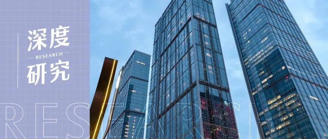 深度研究丨受疫情影响较小的大湾区,已有城市率先复苏_房地产市场_楼市_成交