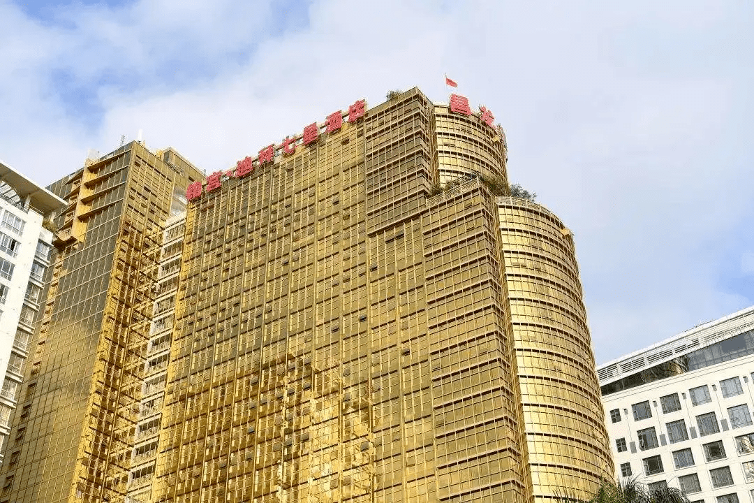 南宁迪拜七星酒店(图源:携程)还有北京金泉时代大楼,按照金元宝造型