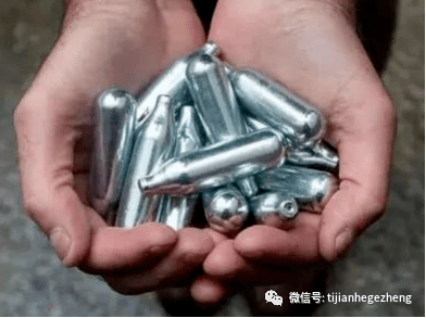 航空人员,珍爱生命,守护职业,请认识并远离毒品_物质_列管_精神