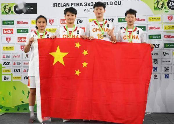 胜立陶宛！中国女篮获铜牌