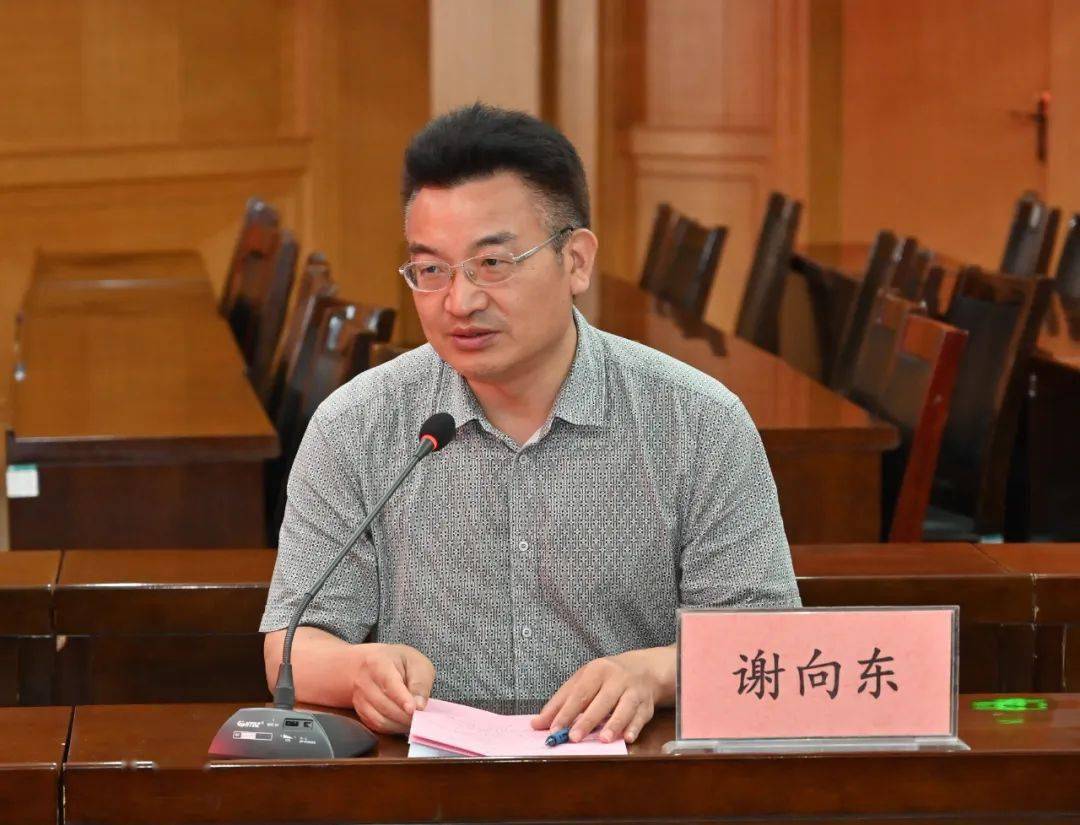河南理工大一附院,焦作市二医院副院长谢向东表态发言副院长谢向东在