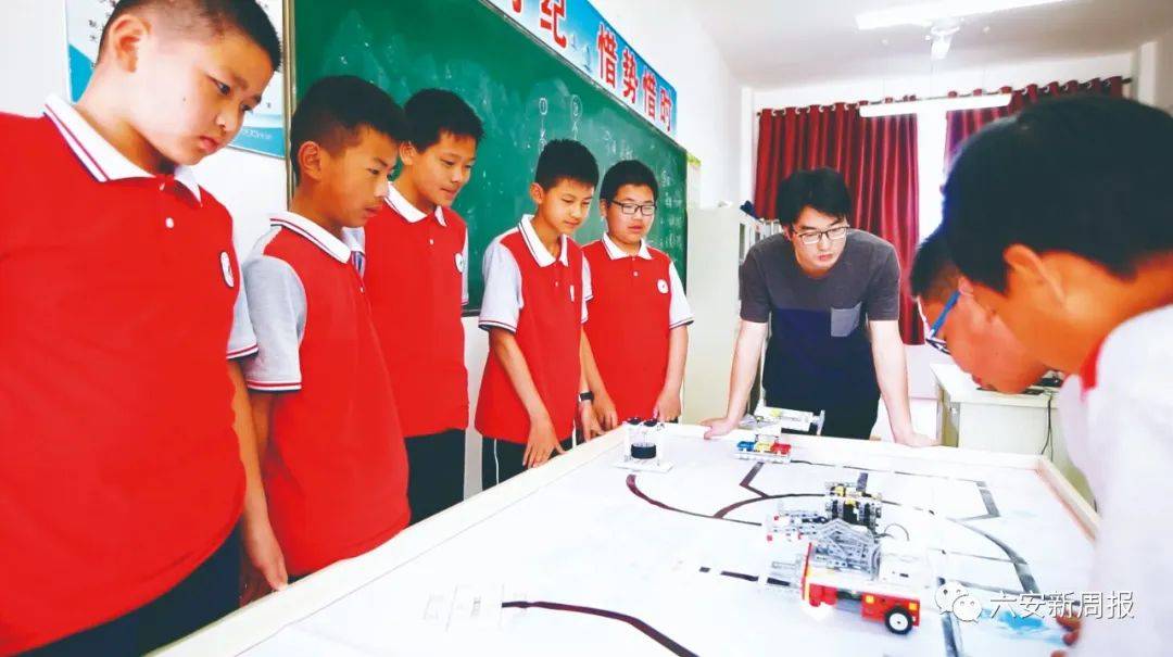 六安市裕安中学最新发布