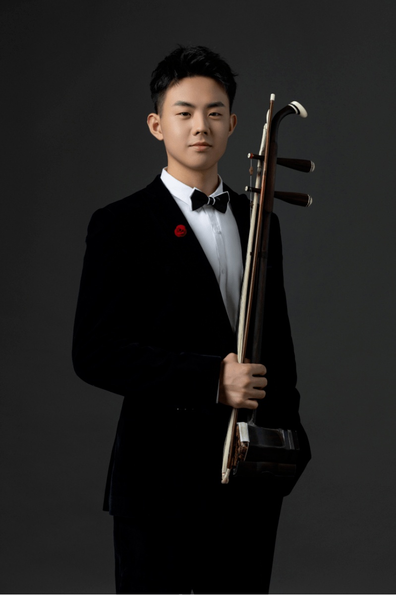 活动预告弓弦上的青春二胡专场音乐会邀您共赏