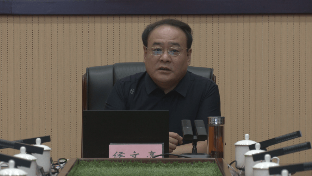 侯文亮主持召开美丽乡村规划设计方案汇报会