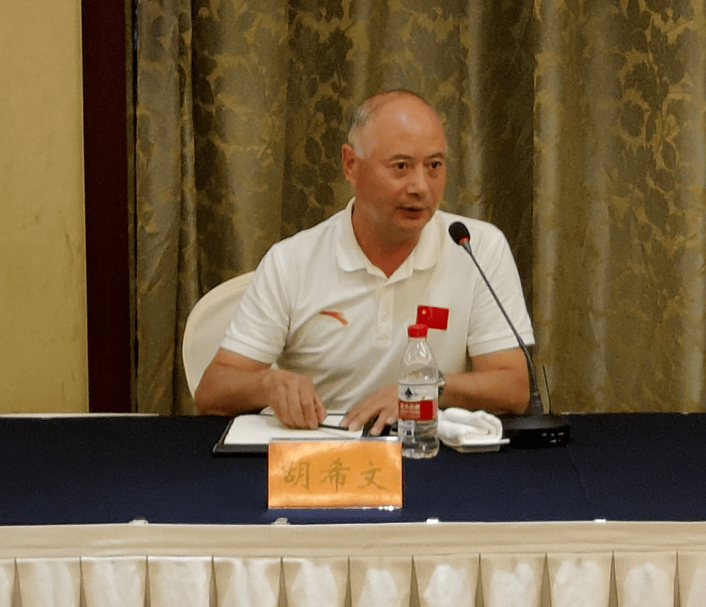 胡希文强调,各承办单位要进一步提高政治站位,充分认识到反兴奋剂工作