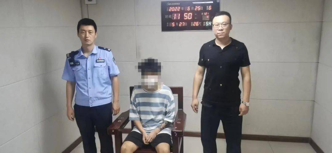 淄博一洗浴中心内,3名"00后"被抓!_侦查_嫌疑人员_报警