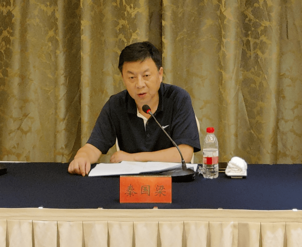 江苏省第二十届运动会组委会反兴奋剂工作部第一次工