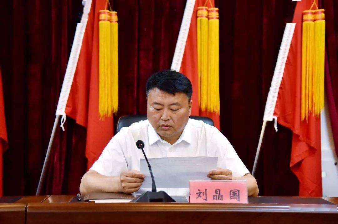 新闻头条恒山区召开新冠肺炎疫苗接种推进工作会议