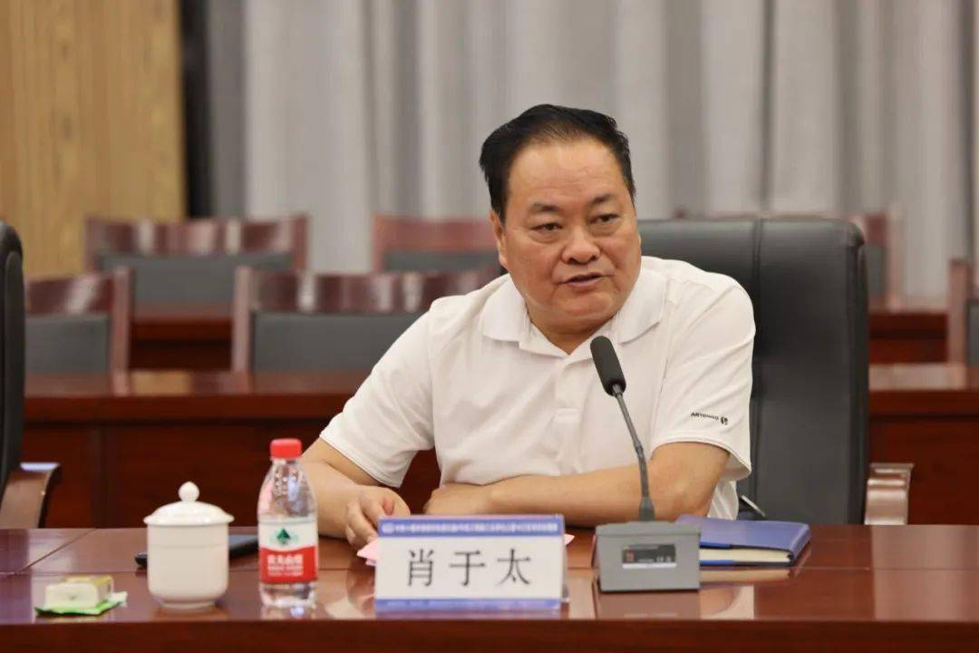 6月27日,中国中铁股份有限公司生产监管中心总经理肖于太等一行9人到