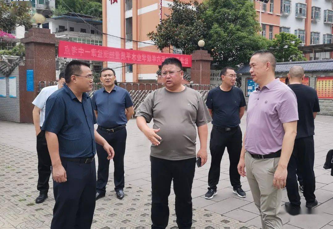 杨仕翰到盐津一中调研师德师风等工作