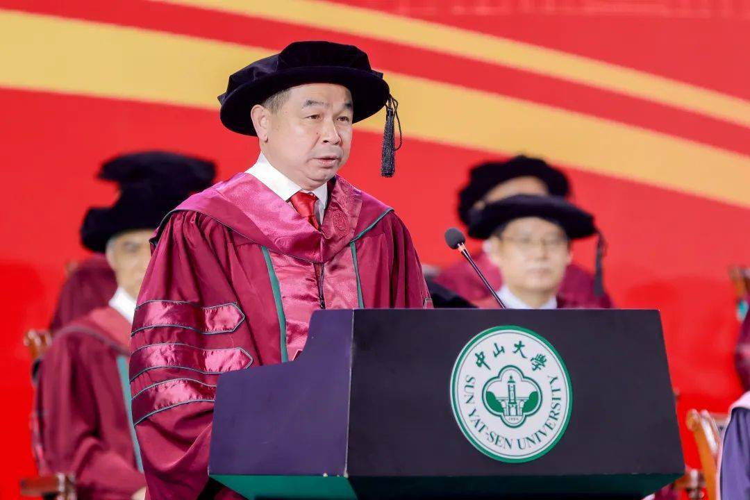 振兴中华永志勿忘中山大学2022届毕业典礼举行