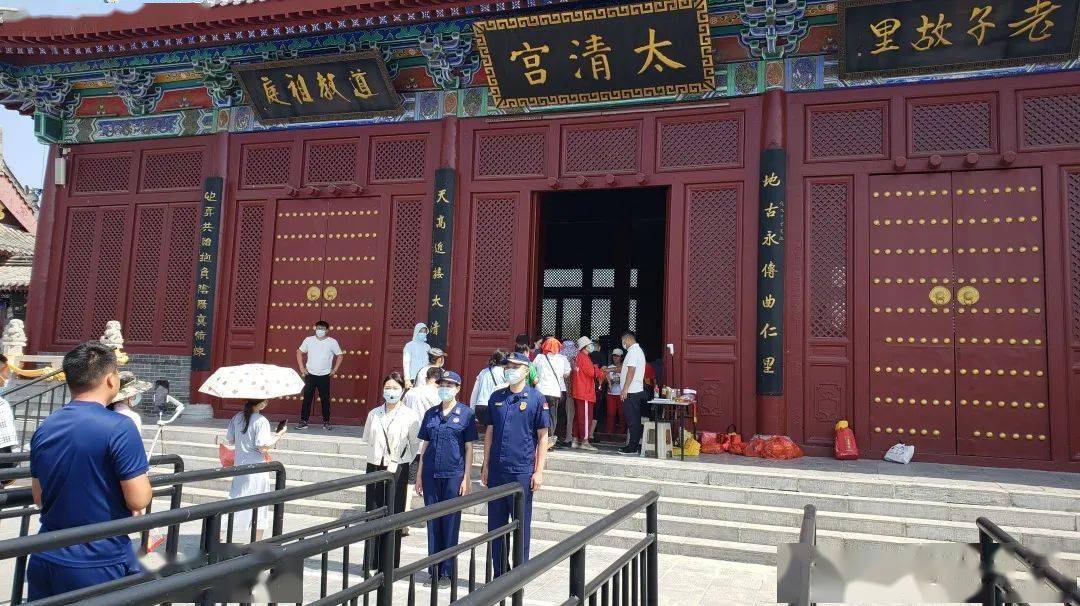 此次直播走进周口市鹿邑县太清宫景区,由鹿邑大队防火参谋,消防宣传员