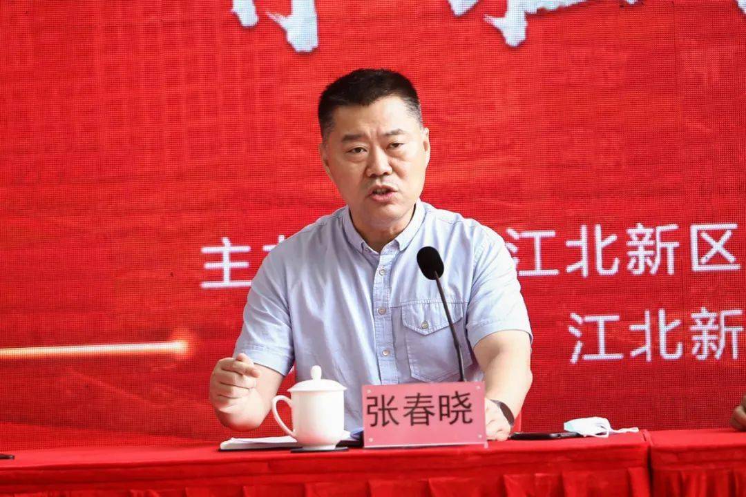 南京江北新区综合执法辅助人员充电进行时_改革_@qq_张春晓