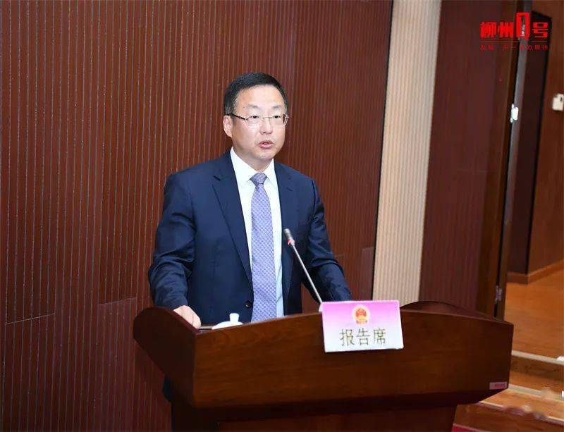 任命张国良为柳州市人民政府副市长;接受何文林辞去柳州市人民政府副