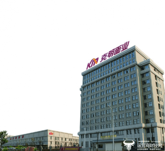 克明食品董事长陈克明发了财套现十几亿 去年产品被检出霉菌超标_陈晓珍_财经网_企业