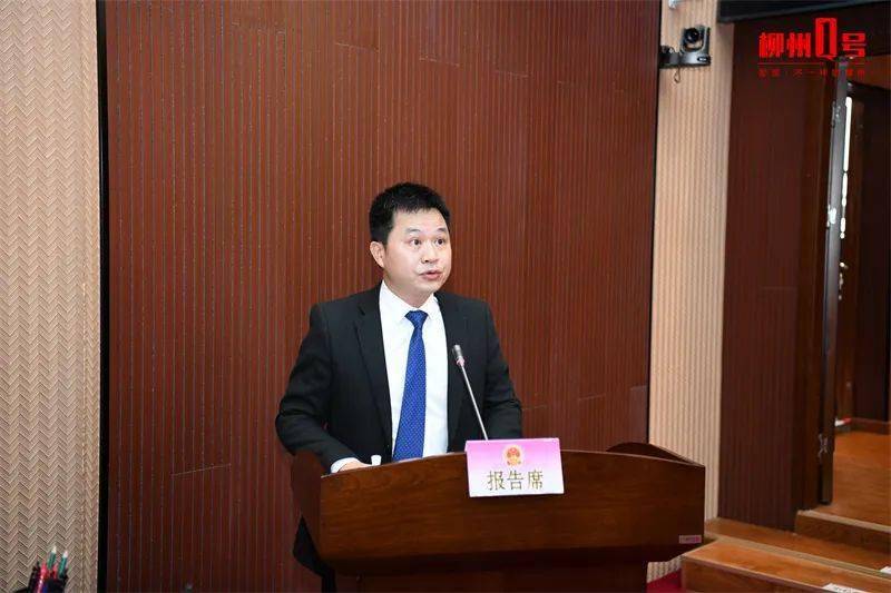 快讯柳州新任命一名副市长