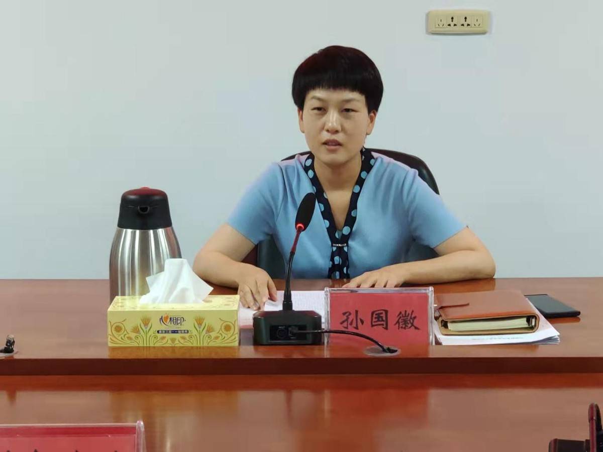 新野县召开巩固脱贫攻坚成果暨52联动机制推进会