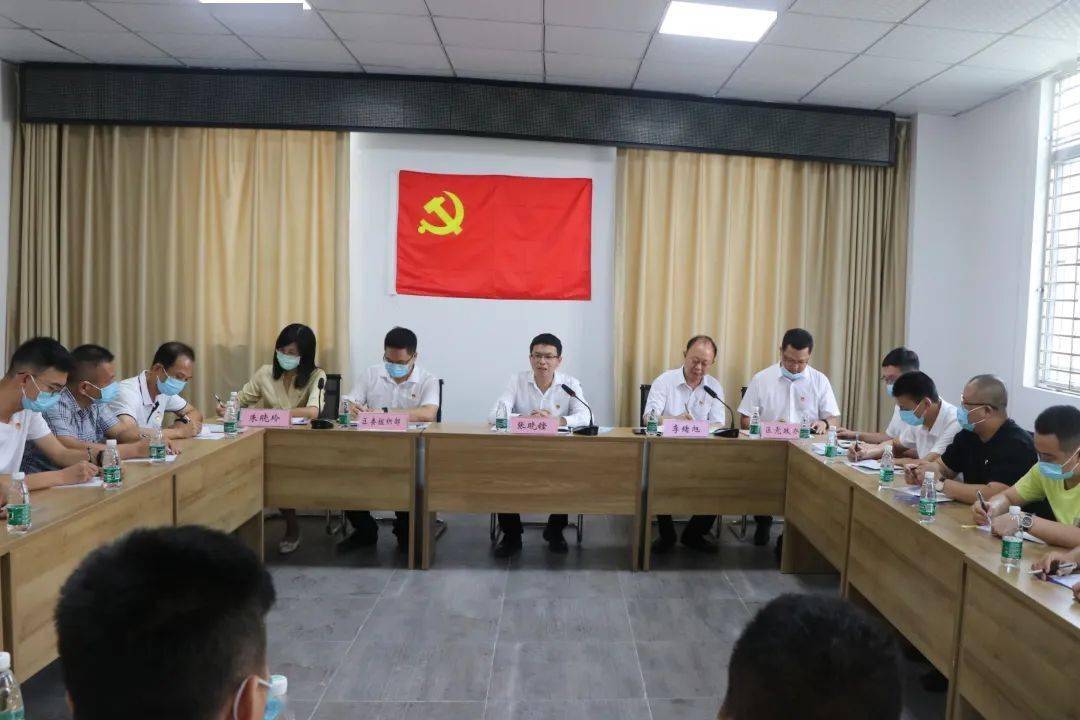 张晓铿到两英镇开展走访慰问活动并上专题党课