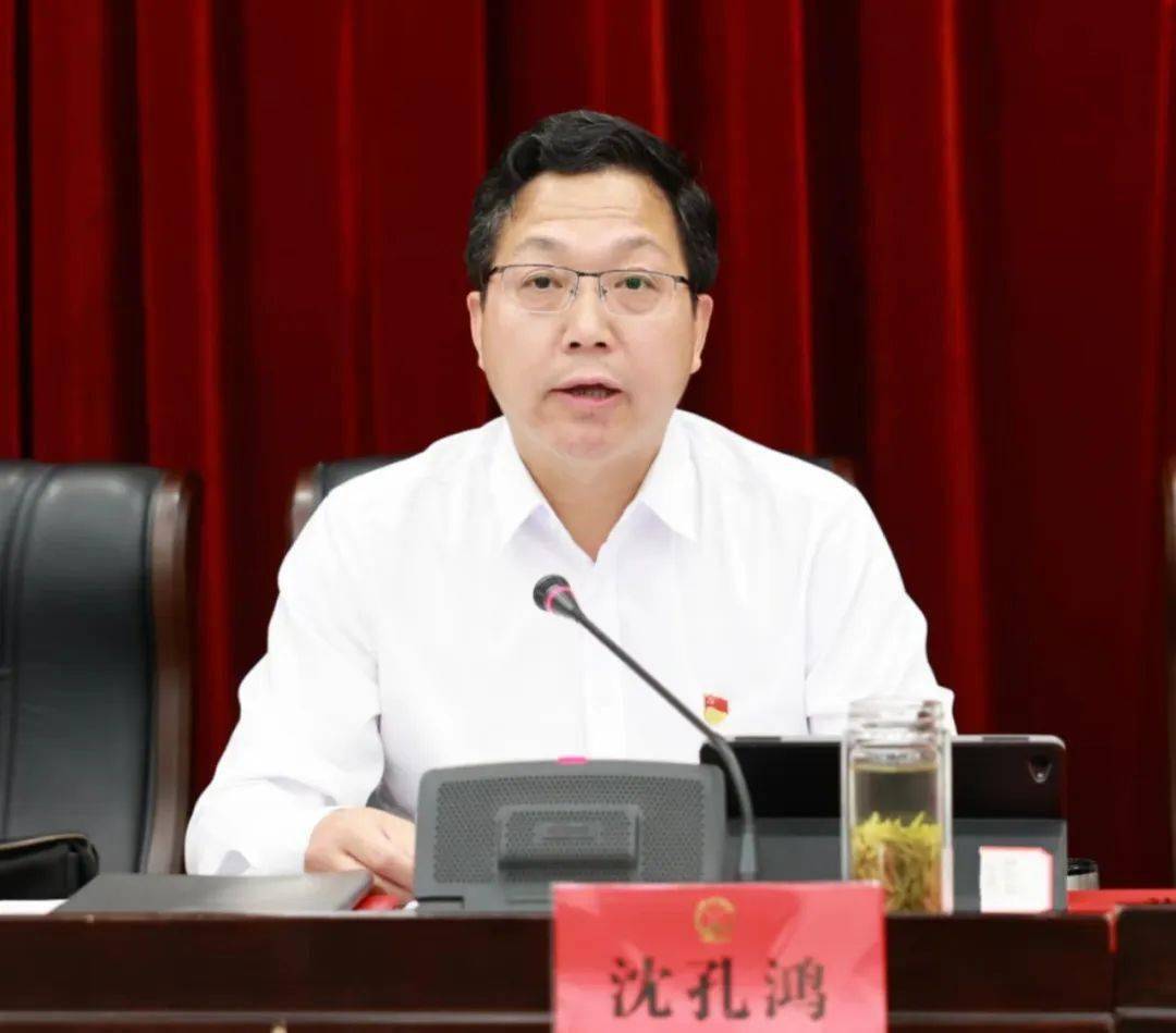 沈孔鸿指出,在接下来的工作中:一是要思想上再重视.