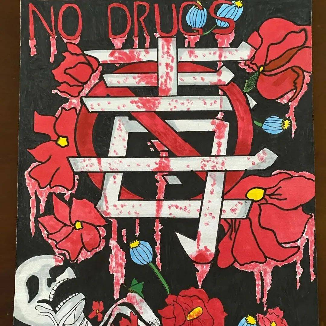 【尚美教育·德育之窗】健康人生 绿色无毒——夏二小学开展禁毒宣传教育活动_毒品_危害_禁毒