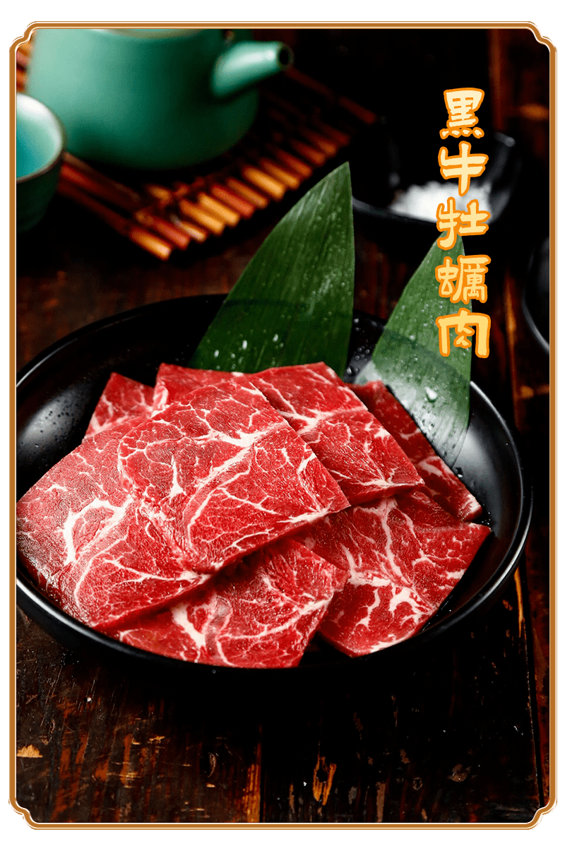 重磅火出圈的牛夫人烤肉升级自助啦无限畅吃吃哭老板就靠你了