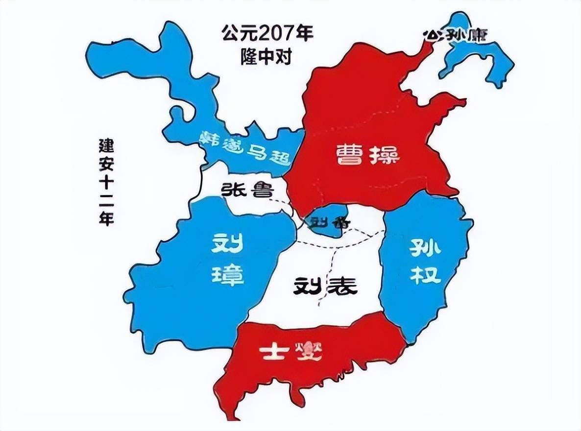 当时的时代背景是北方已经平定,割据势力只有西北的马腾和汉中的张鲁